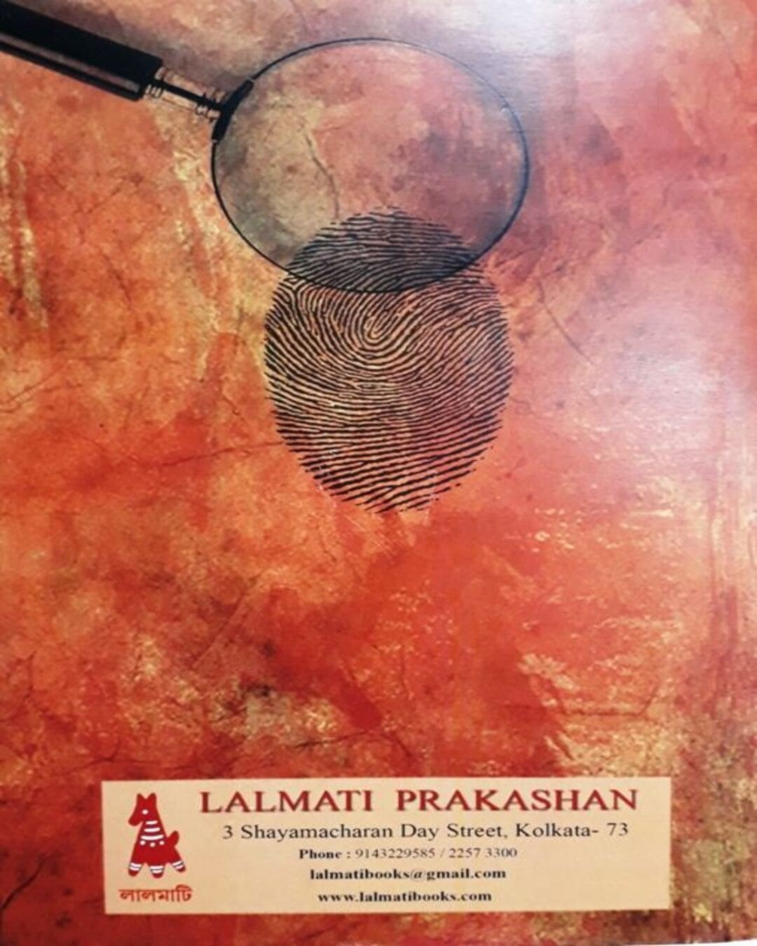 CRIME UPANYAS SERIES by Panchanan Ghosal [Hardcover] - versoz.com