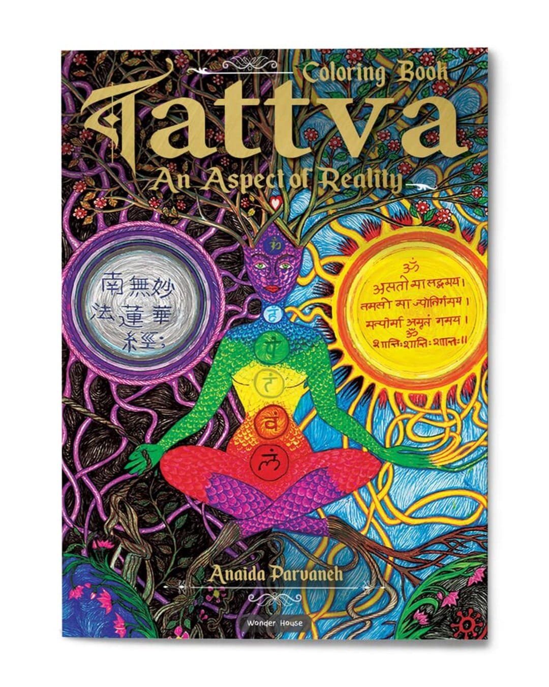 Tattva - An Aspect of Reality : Spiritual Colouring Book [Paperback] - versoz.com