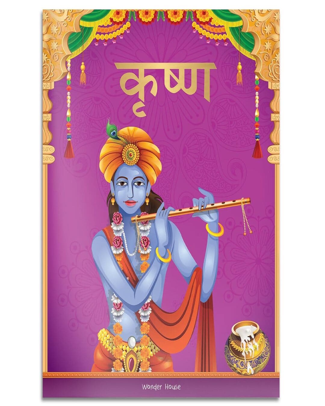 Krishna: Illustrated Story Book For Children in Hindi by Wonder House Books [Paperback] - versoz.com