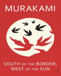 South Of The Border West Of The Sun [Paperback] - versoz.com