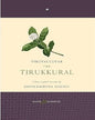 The Tirukkural: A New English Version by Gopalkrishna Gandhi [Hardcover] - versoz.com