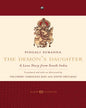 The Demon’s Daughter: A Love Story From South India by Pingali Suranna [Paperback] - versoz.com
