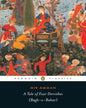 A Tale Of Four Dervishes by Mir Amman [Paperback] - versoz.com
