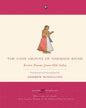 The Cane Groves Of Narmada River: Erotic Poems From Old India [Paperback] - versoz.com