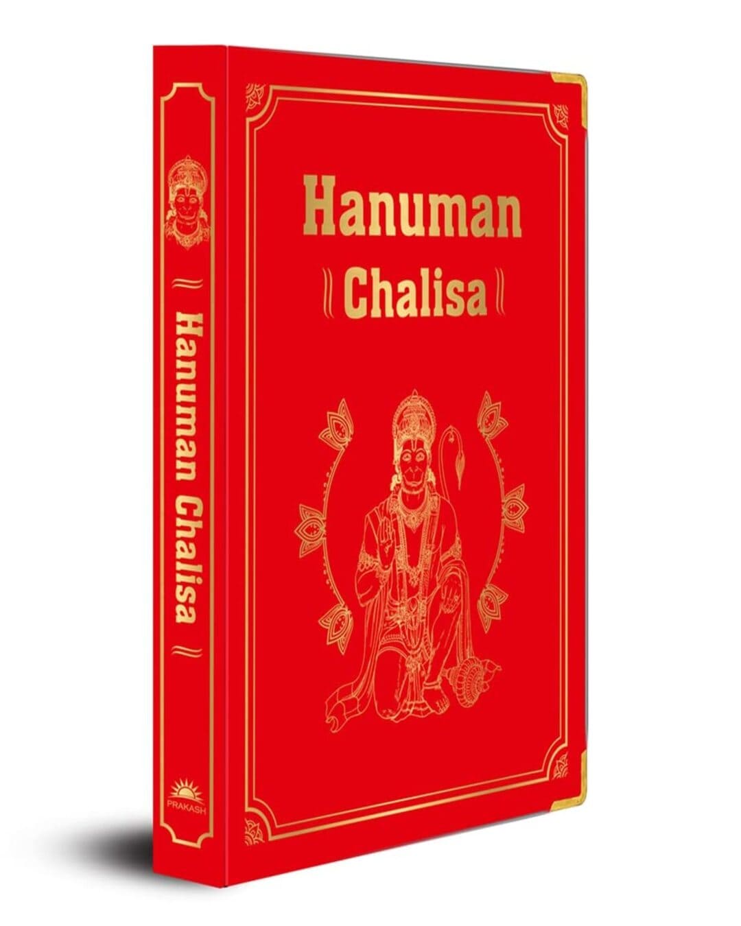 Hanuman Chalisa (Deluxe Silk Hardbound) by Shubha Vilas [Hardcover] - versoz.com
