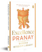 Excellence by Pranay [Paperback] - versoz.com