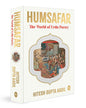 Humsafar : The World of Urdu Poetry by Hitesh Gupta Aadil [Hardcover] - versoz.com