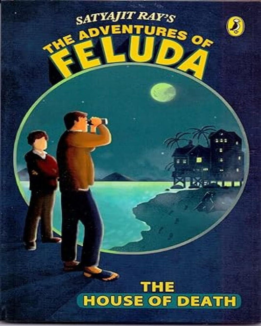 The Adventures of Feluda : The House of Death by Satyajit Ray [Paperback] - versoz.com