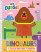 Hey Duggee: Dinosaurs [Board Book] - versoz.com