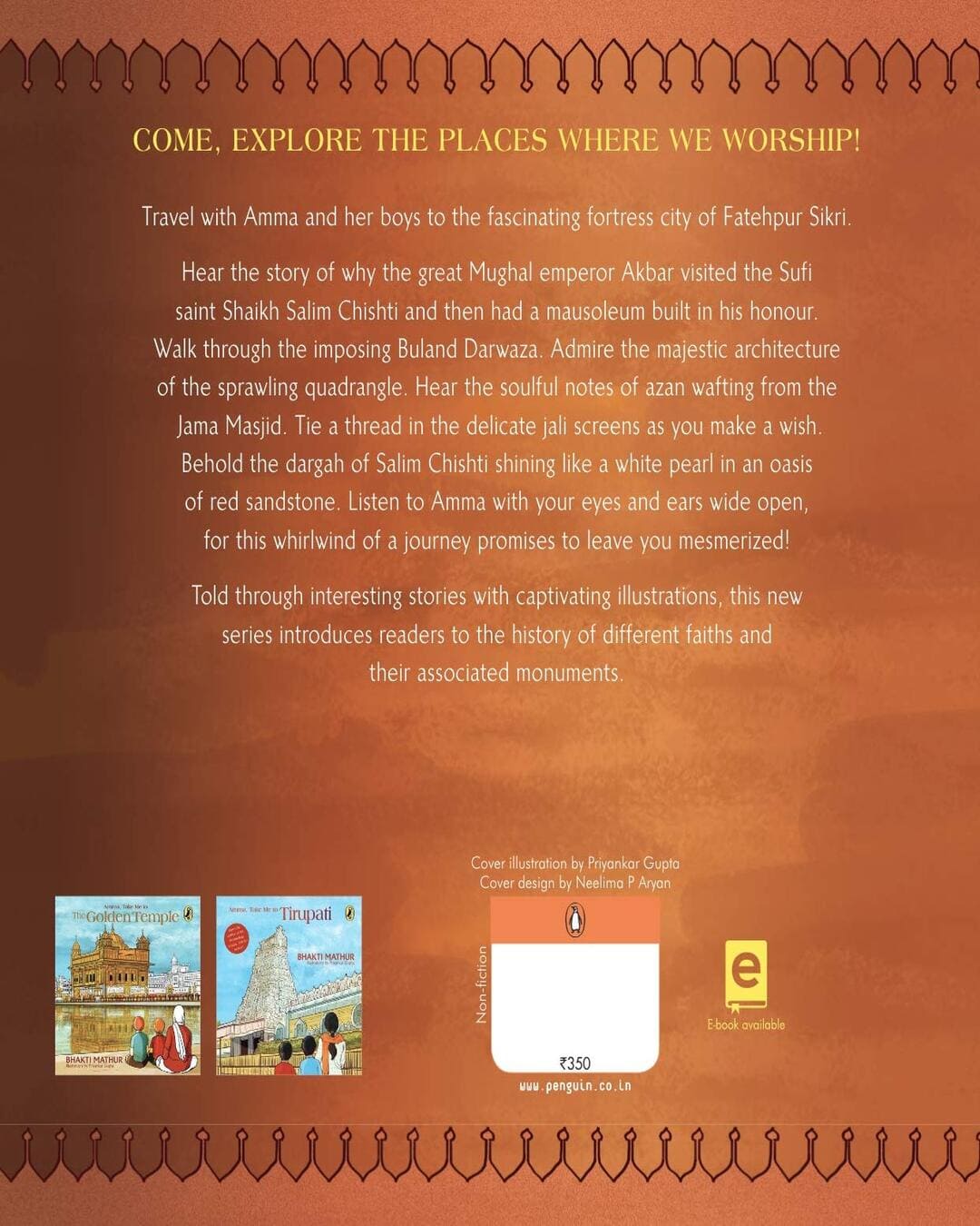 Amma, Take Me To The Dargah Of Salim Chishti : Travel to the fascinating fortress city of Fatehpur Sikri by Bhakti Mathur [Paperback] - versoz.com