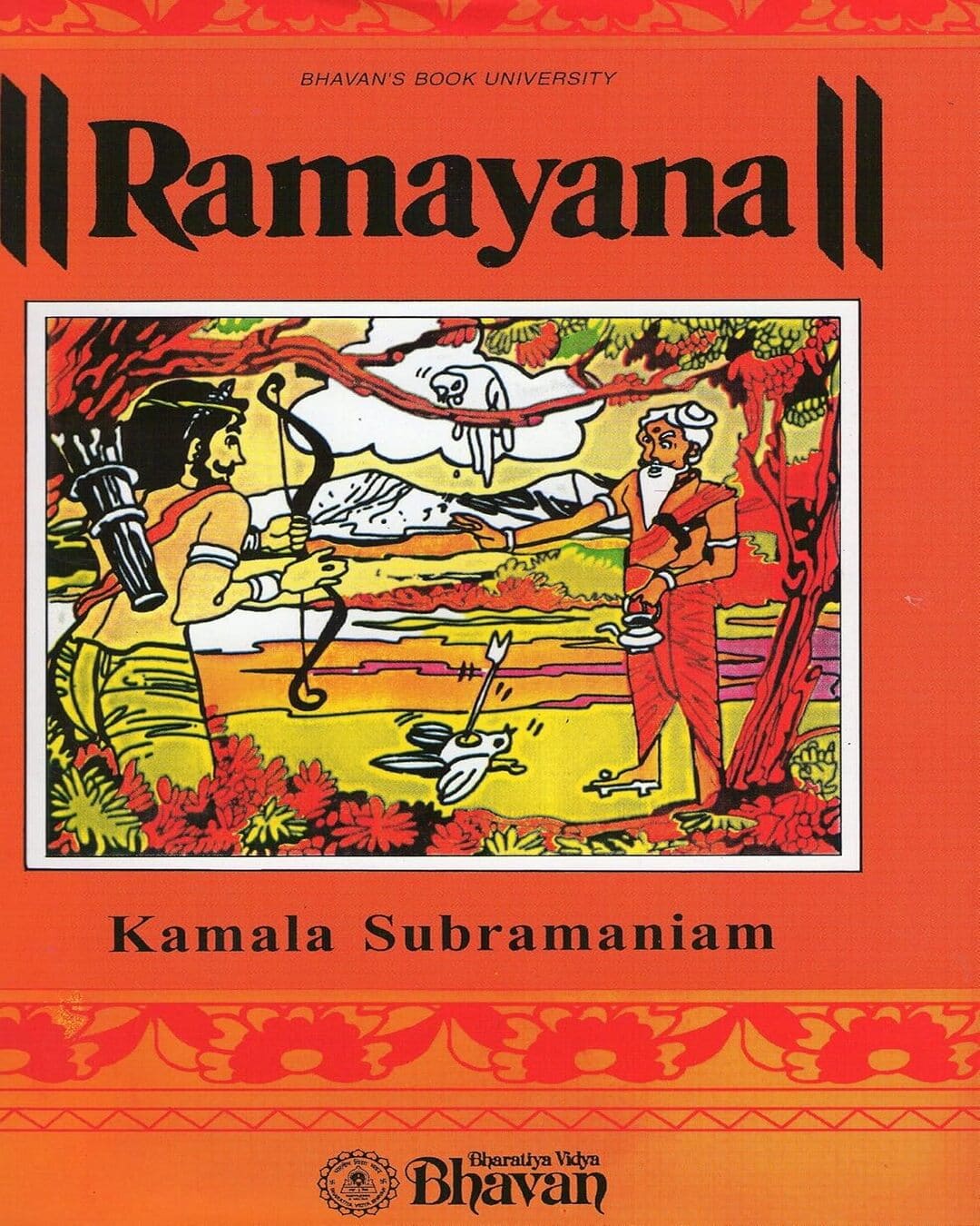 Ramayana [Hardcover] - versoz.com