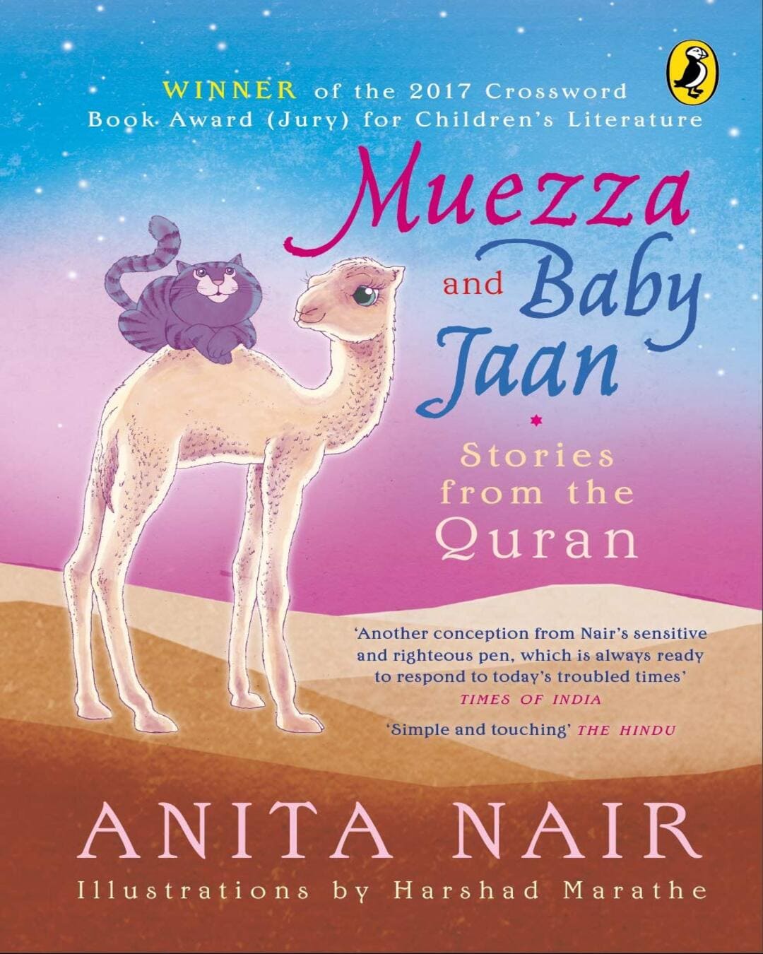 Muezza And Baby Jaan: Stories From The Quran by Anita Nair [Paperback] - versoz.com