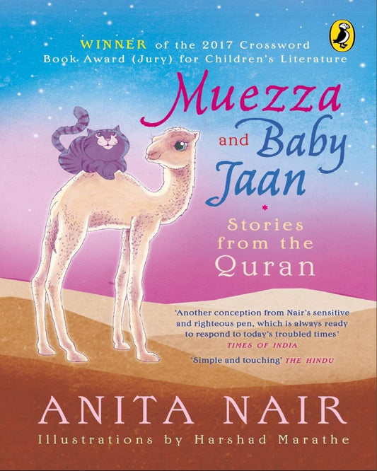 Muezza And Baby Jaan: Stories From The Quran by Anita Nair [Paperback] - versoz.com