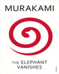 Elephant Vanishes [Paperback] - versoz.com