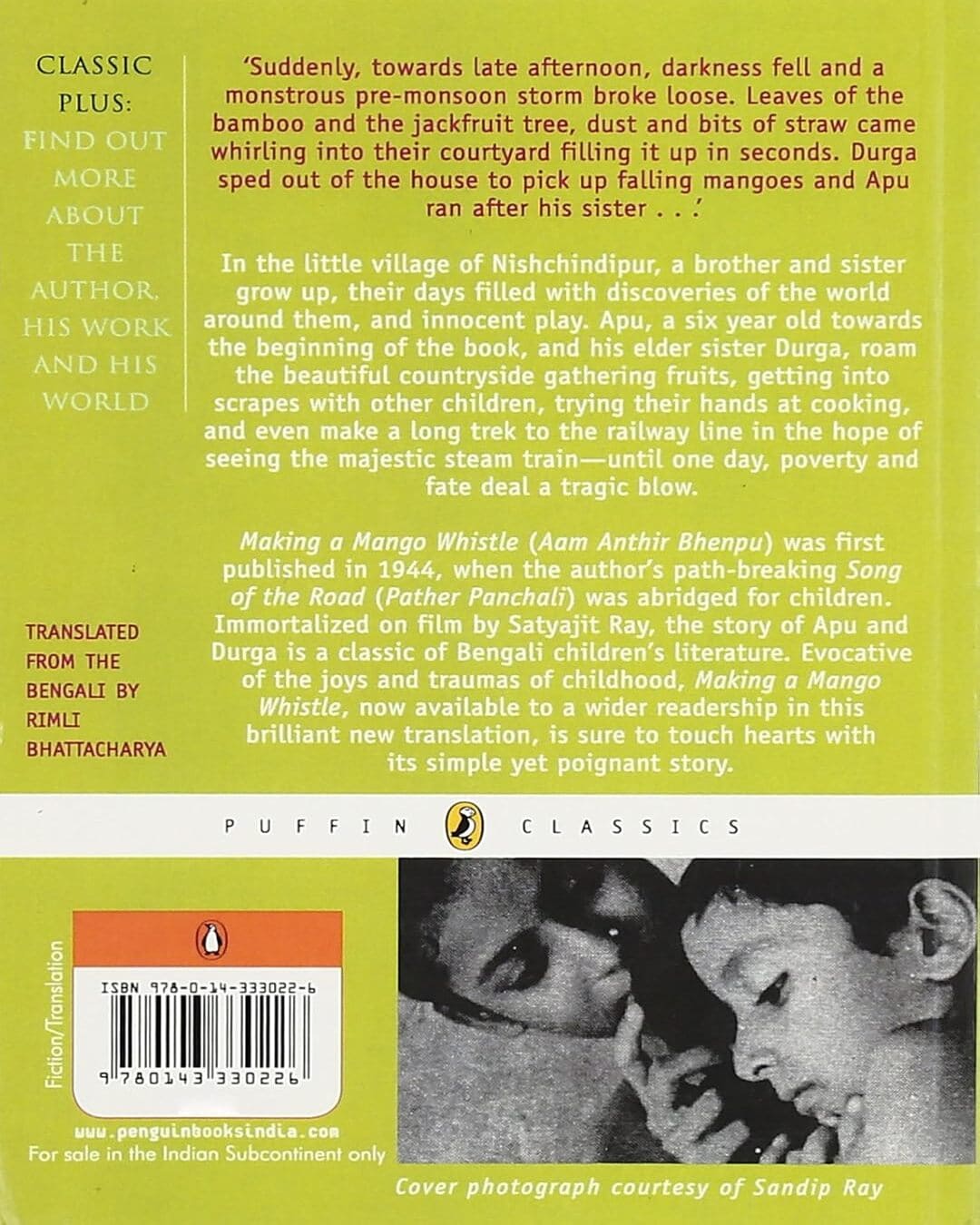 Making A Mango Whistle by Bandopadhyay [Paperback] - versoz.com