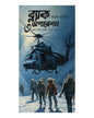 Black Oparation 3 by Kajal Bhattacharya [Hardcover] - versoz.com