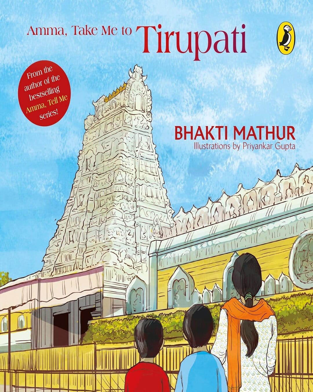 Amma, Take Me To Tirupati by Bhakti Mathur [Paperback] - versoz.com