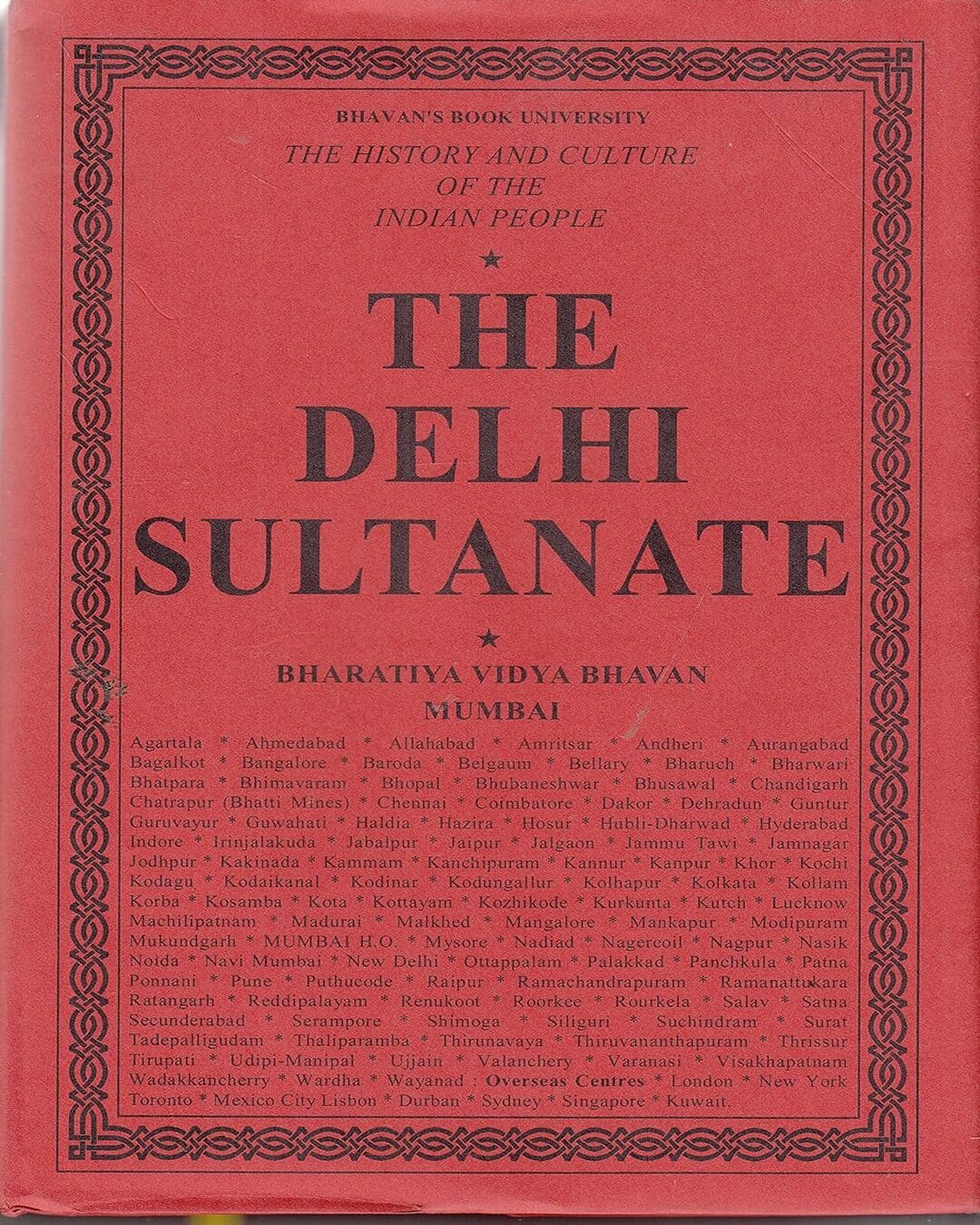 History & Culture of the Indian people VolVI : The Delhi Sultanate [Hardcover] - versoz.com