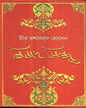 Bishad - Sindhu by Mir Masharruf Hossain [Hardcover] - versoz.com