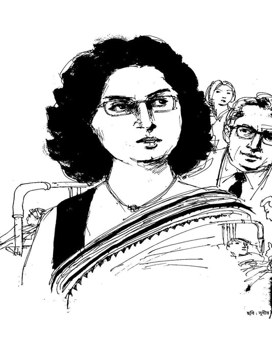 Tinpurush Ek lata by Ahana Biswas [Hardcover] - versoz.com