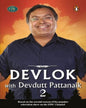 Devlok With Devdutt Pattanaik 2 by Devdutt Pattanaik [Paperback] - versoz.com
