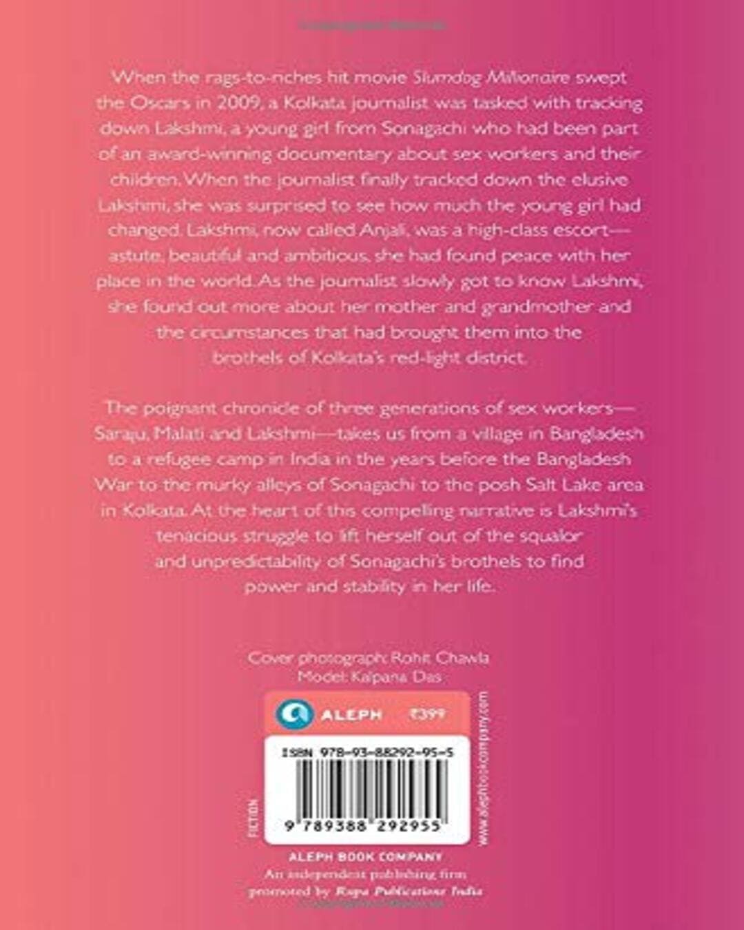 Not Just Another Story: A Novel by Jhimli Mukherjee Pandey [Paperback] - versoz.com