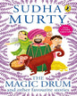 Magic Drum And Other Favourite Stories by Sudha Murty [Paperback] - versoz.com
