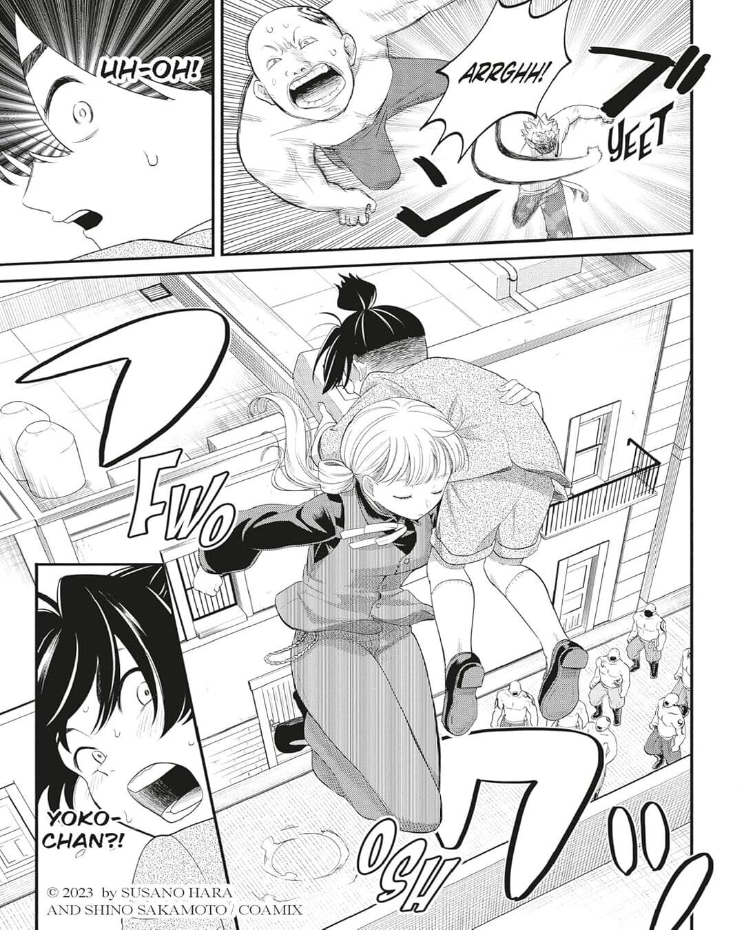 3 Minute Bodyguard Yoko-Chan by Susano Hara [Paperback]