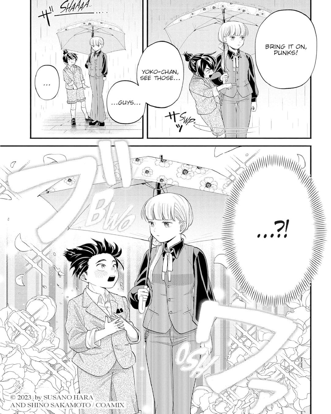3 Minute Bodyguard Yoko-Chan by Susano Hara [Paperback]