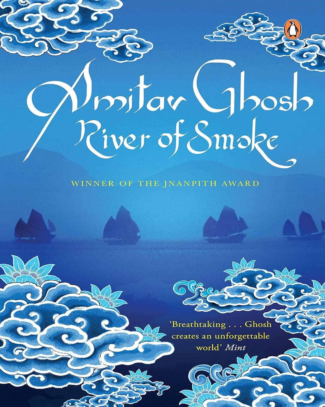 River of Smoke by Amitav Ghosh [Paperback] - versoz.com