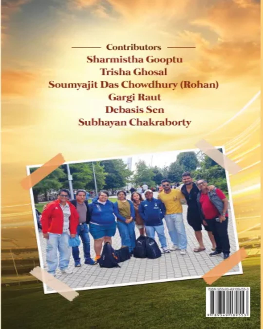 An Indian Summer In England by  [Hardcover]