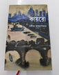 Cairo by Sangeeta Bandyopadhyay [Hardcover]