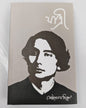 Jatri by Soumendranath Thakur [Hardcover]