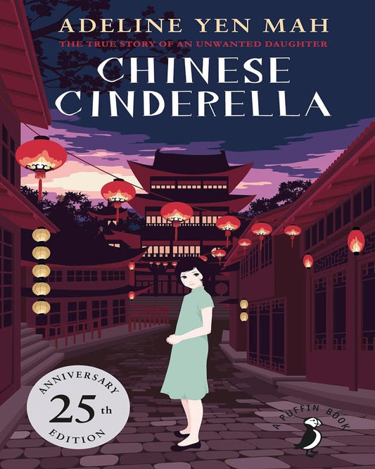 Chinese Cinderella by Adeline Yen Mah [Paperback] - versoz.com