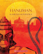 HANUMAN [Paperback] - versoz.com