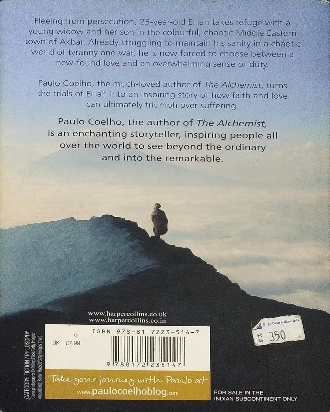 Fifth Mountain by Paulo Coelho [Paperback] - versoz.com