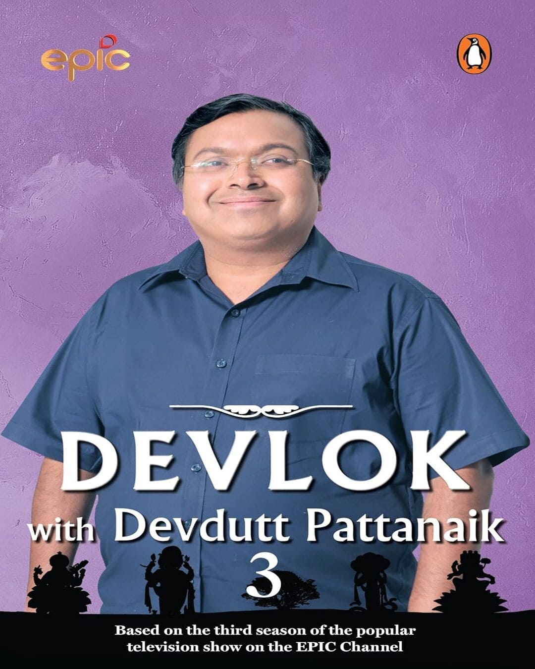 Devlok with Devdutt Pattanaik 3 [Paperback] - versoz.com