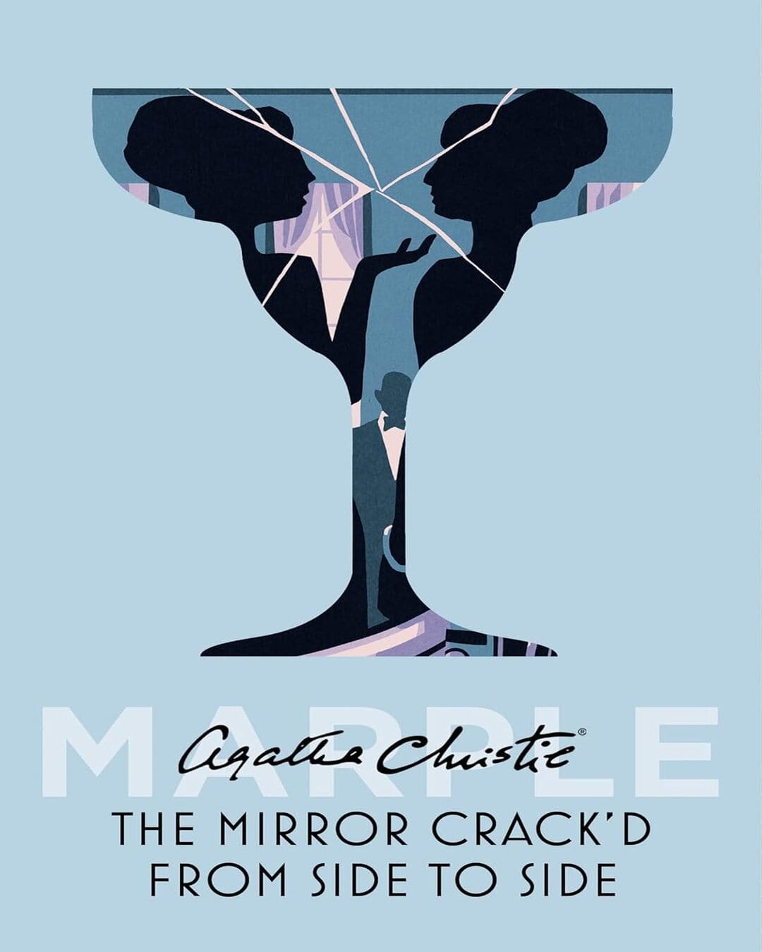 The Mirror Crack'd From Side to Side by Agatha Christie [Paperback] - versoz.com