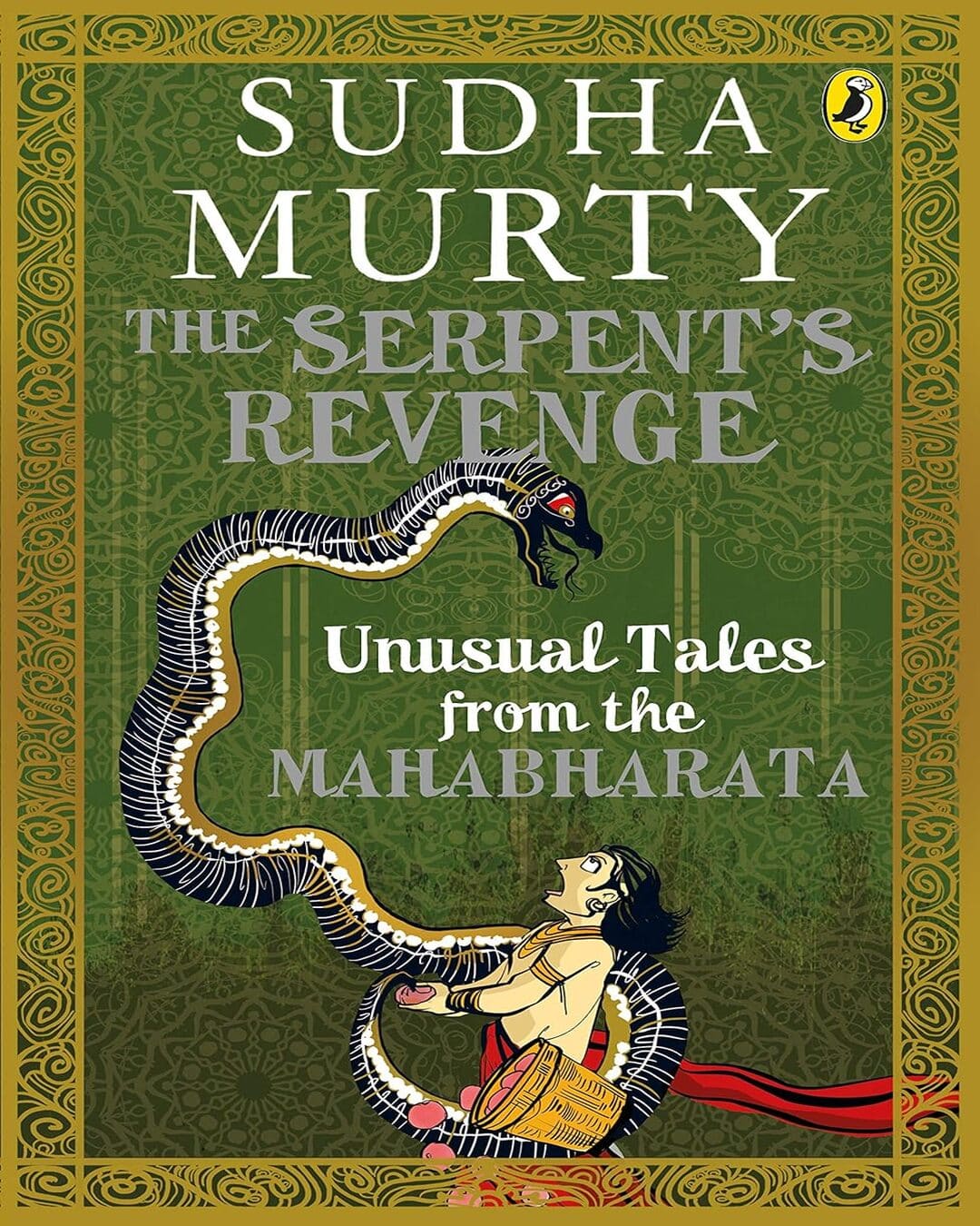 The Serpents Revenge by Sudha Murty [Paperback] - versoz.com