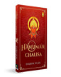 Hanuman Chalisa (Paperback) - versoz.com