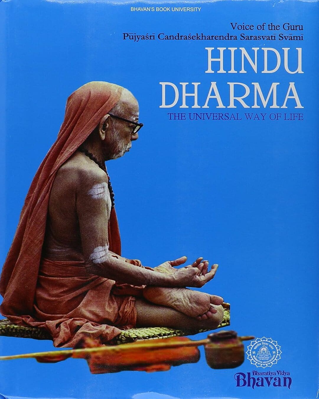Hindu Dharma: The Universal Way of Life [Hardcover] - versoz.com