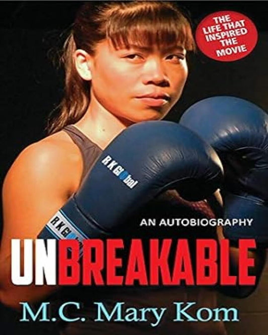 Unbreakable: An Autobiography by Mary Kom [Paperback] - versoz.com