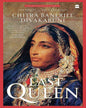 The Last Queen by Chitra Banerjee Divakaruni [Hardcover] - versoz.com