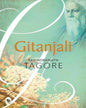 Gitanjali by Rabindranath Tagore [Paperback] - versoz.com