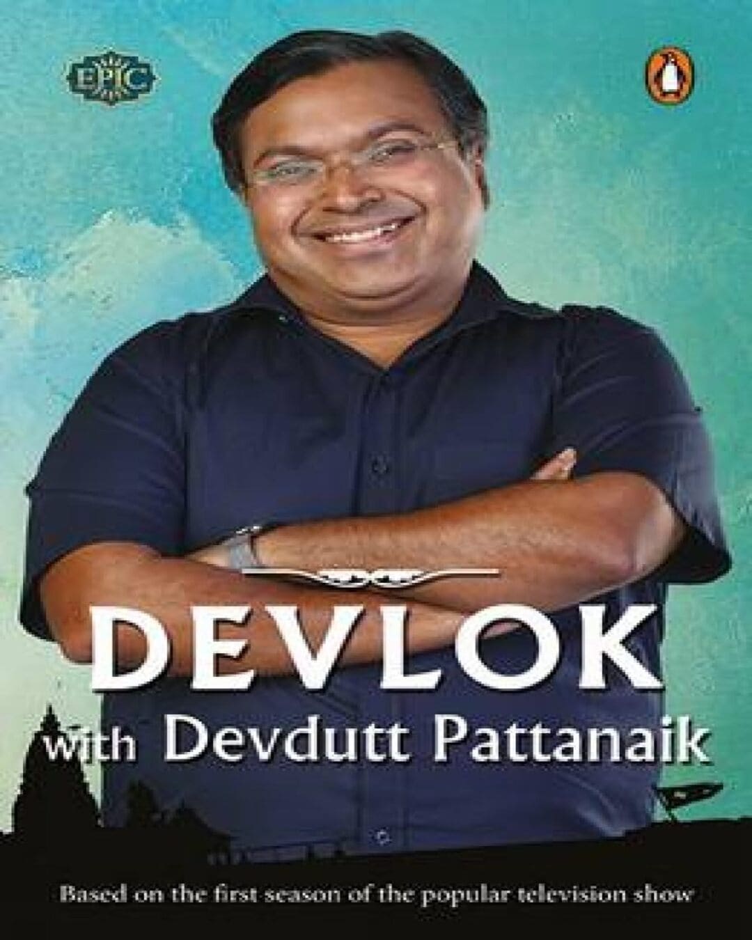 Devlok With Devdutt Pattanaik by Devdutt Pattanaik [Paperback] - versoz.com