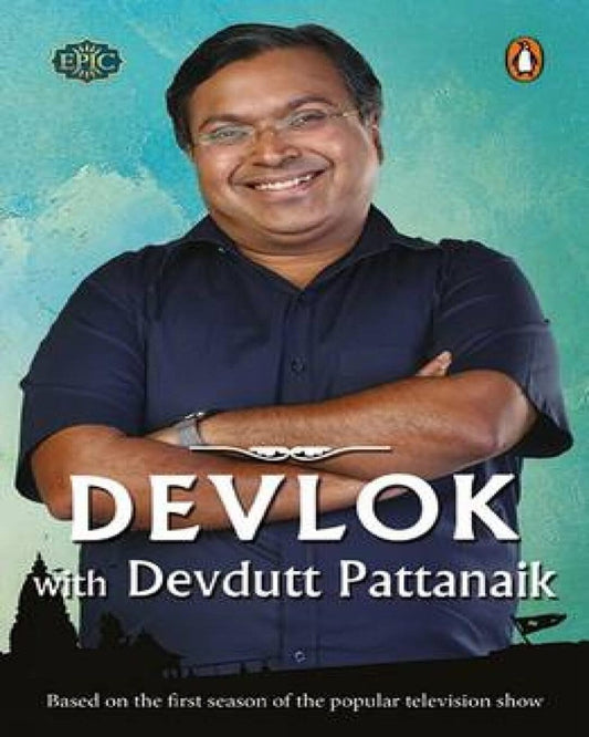 Devlok With Devdutt Pattanaik by Devdutt Pattanaik [Paperback] - versoz.com