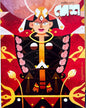 Sharodiya 1432 Desh [Paperback]
