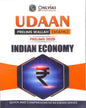 Udaan Prelims Wallah (Static) Prelims 2025 : Indian Economy - versoz.com