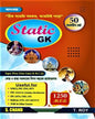 Static GK (50 Practice Book) 1250 MCQ - versoz.com