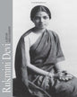 Rukmini Devi : A Life by Leela Rukmini [Hardcover] - versoz.com